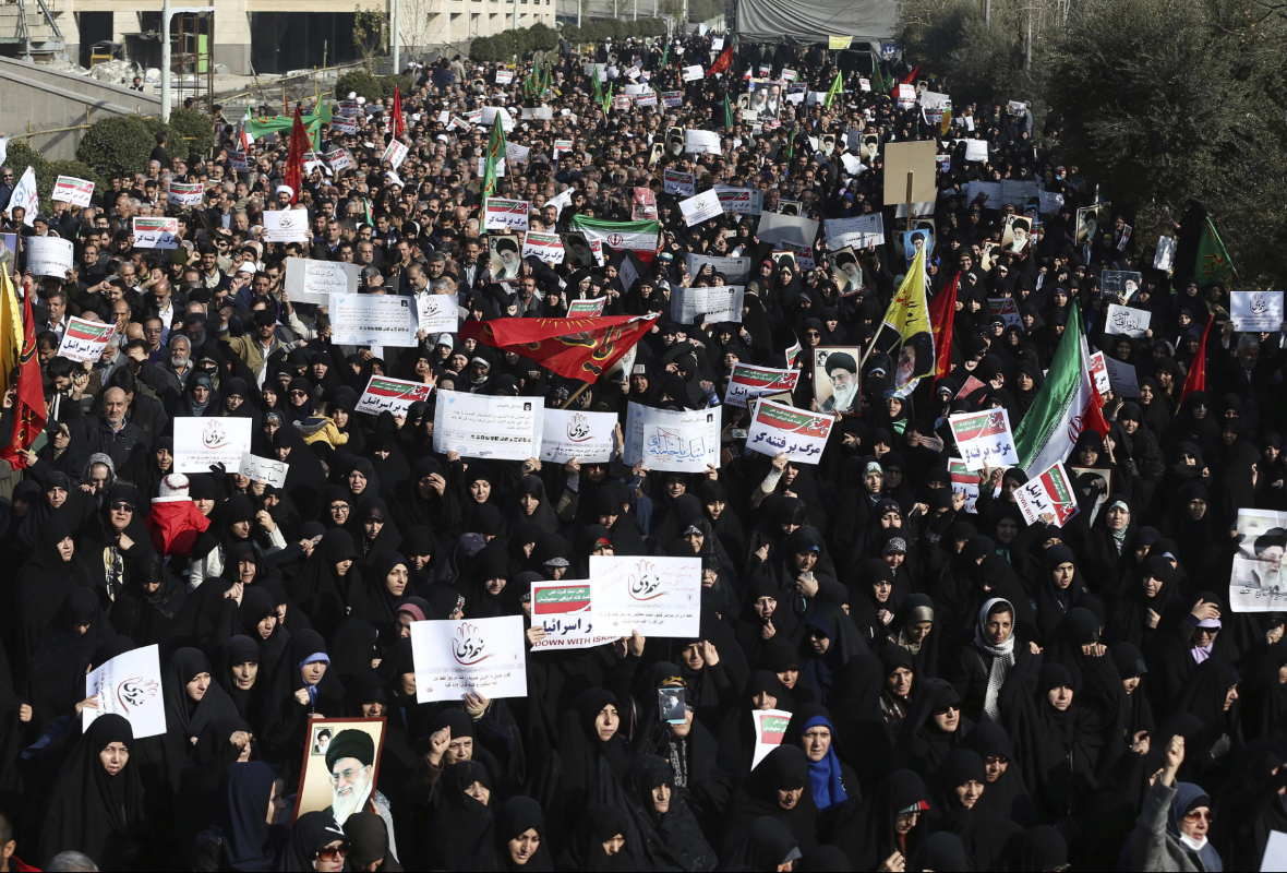 伊朗示威游行